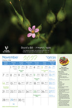 Load image into Gallery viewer, The Healing Garden Calendar 2026-27