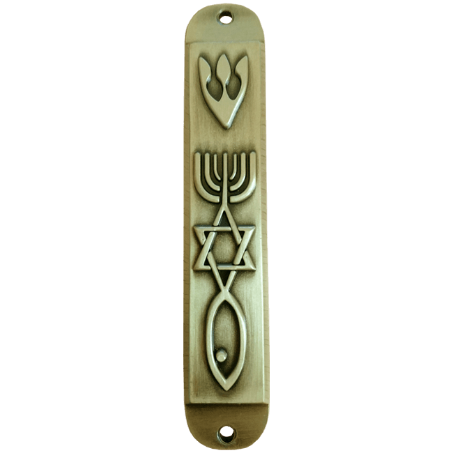 Brass Grafted In Mezuzah