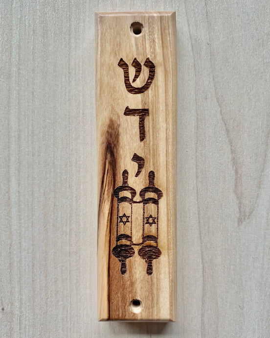 Olive Wood Torah Scroll Jewish Mezuzah
