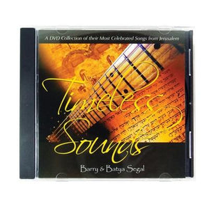 'Timeless Sounds' by Barry & Batya Segal (DVD) DVD The Joseph Storehouse Trust 